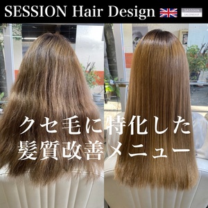 SESSION アプリ 2024 05 22 640.jpg